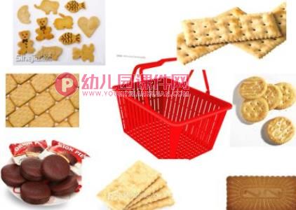 小班数学活动课件PPT《和兔子一起买饼干》PPT课件图片