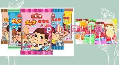 小班数学课件PPT《糖果屋》PPT课件图片