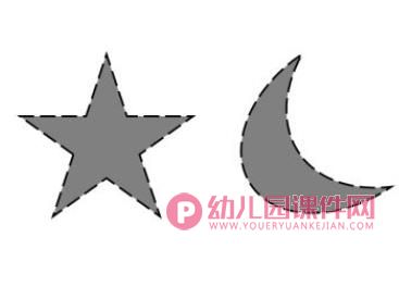 小班数学课件PPT《送图形宝宝回家》PPT课件图片