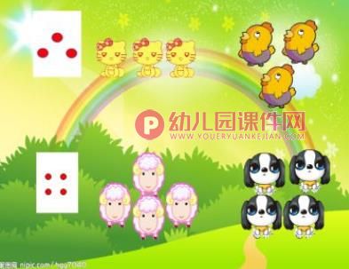 小班数学公开课课件PPT《小动物吃食》PPT课件图片