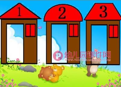 小班数学课件PPT《瓢虫找家》PPT课件图片