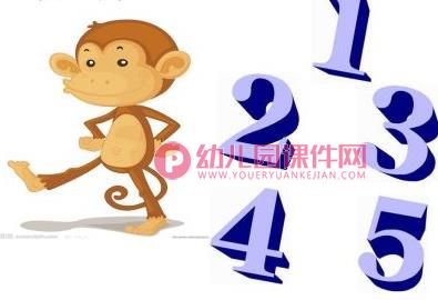 小班数学活动课件PPT《小猪过生日》PPT课件图片