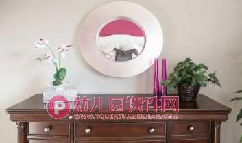 小班数学活动课件PPT《认识圆形》PPT课件图片