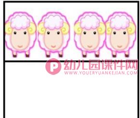 小班数学公开课课件PPT《小动物吃食》PPT课件图片