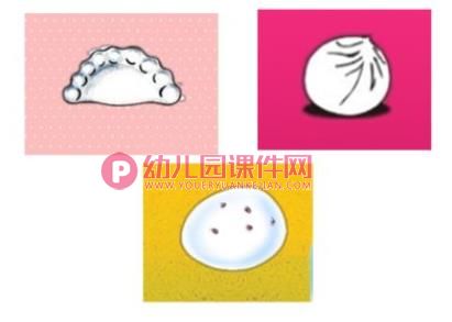 小班数学课件PPT《食品小聚会》PPT课件图片