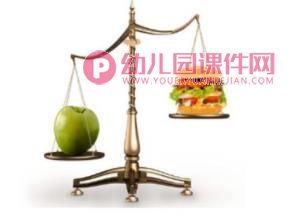 小班数学课件PPT《轻和重》PPT课件图片