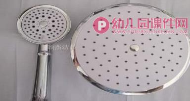 小班数学活动课件PPT《认识圆形》PPT课件图片
