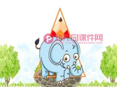 小班数学课件PPT《小动物找家》PPT课件图片