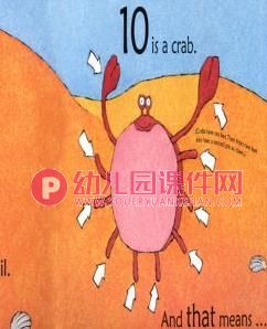 小班数学课件PPT《1是蜗牛10是螃蟹》PPT课件图片