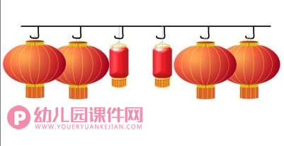 小班数学课件PPT《挂灯笼》PPT课件图片