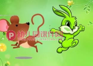 小班数学活动认知课件PPT《认识长短》PPT课件图片