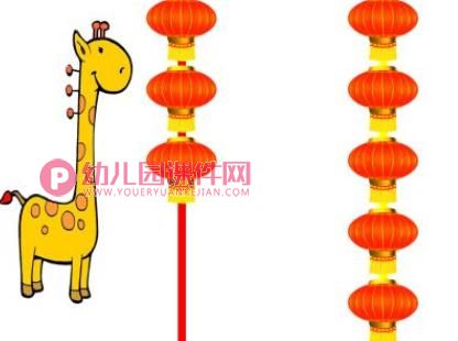 小班数学教学课件PPT《一样多》PPT课件图片