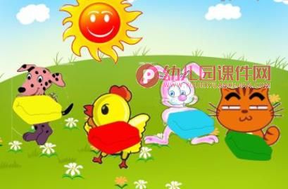 小班数学活动课件PPT《晒被子》PPT课件图片