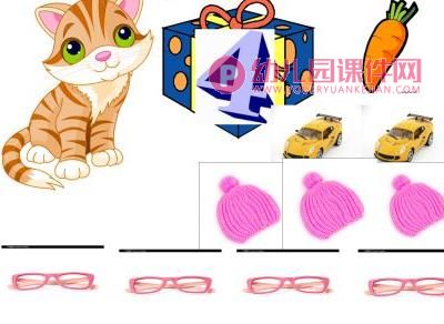 小班数学活动课件PPT《小猪过生日》PPT课件图片