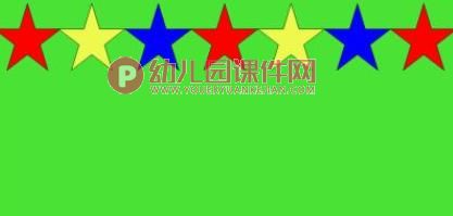 小班数学课件PPT《好看的窗帘》PPT课件图片