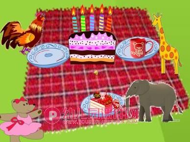 小班数学故事课件PPT《小熊过生日》PPT课件图片