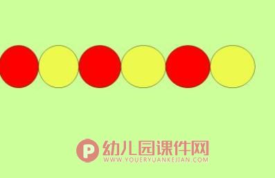 小班数学课件PPT《好看的窗帘》PPT课件图片