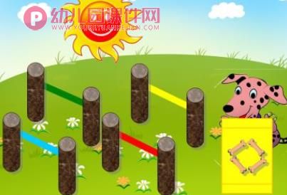 小班数学活动课件PPT《晒被子》PPT课件图片