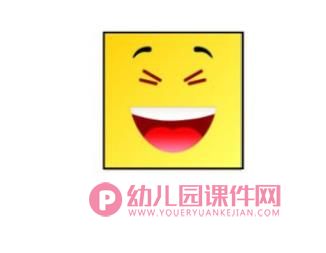 小班数学活动课件PPT《乘车去秋游》PPT课件图片