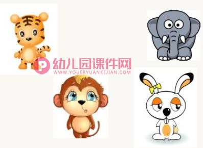小班数学游戏课件PPT《小老鼠的水果店》PPT课件图片
