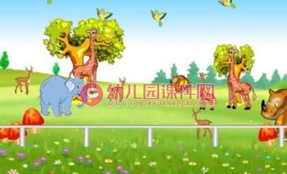 小班数学公开课课件PPT《数字1-5的认识》PPT课件图片