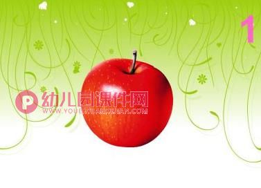 小班数学优质课课件PPT《数字1—5的认识》PPT课件图片
