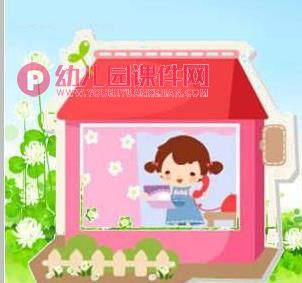 小班数学课件PPT《6以内个数的按数取物》PPT课件图片