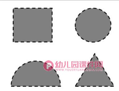 小班数学课件PPT《送图形宝宝回家》PPT课件图片