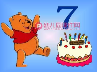 小班数学课件PPT《小动物过生日》PPT课件图片