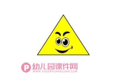 小班数学活动课件PPT《乘车去秋游》PPT课件图片