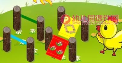 小班数学活动课件PPT《晒被子》PPT课件图片