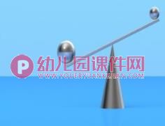 小班数学课件PPT《轻和重》PPT课件图片