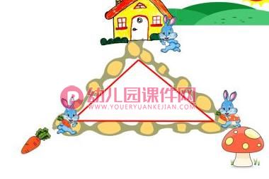 小班数学课件PPT《神奇的三角形》PPT课件图片