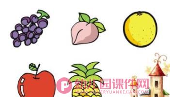 小班数学课件PPT《我的玩具》PPT课件图片