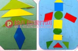 小班数学课件PPT《认识球体》PPT课件图片