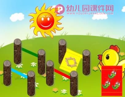小班数学活动课件PPT《晒被子》PPT课件图片