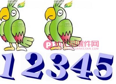 小班数学活动课件PPT《小猪过生日》PPT课件图片