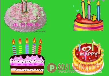 小班数学故事课件PPT《小熊过生日》PPT课件图片