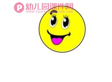 小班数学活动课件PPT《乘车去秋游》PPT课件图片