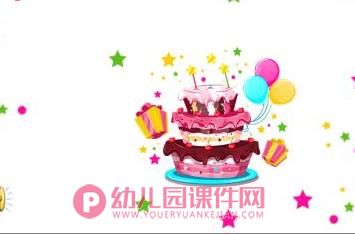 小班数学课件PPT《大公鸡的生日》PPT课件图片