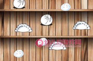 小班数学课件PPT《食品小聚会》PPT课件图片