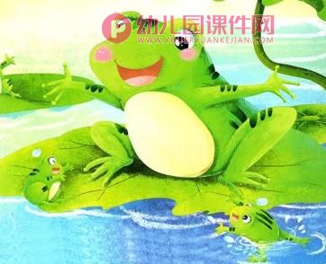 小班歌唱活动课件PPT《小蝌蚪找妈妈》PPT课件图片