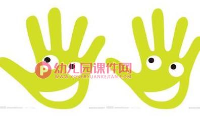 小班音乐课件PPT《小手爬》PPT课件歌曲图片