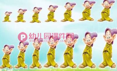 小班音乐课件PPT《小矮人和大巨人》PPT课件歌曲图片