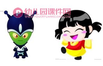 小班音乐课件PPT《我是人》PPT课件图片