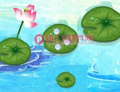 小班歌唱活动课件PPT《小蝌蚪找妈妈》PPT课件图片