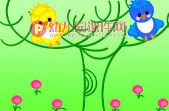 小班音乐课件PPT《两只小鸟》PPT课件图片