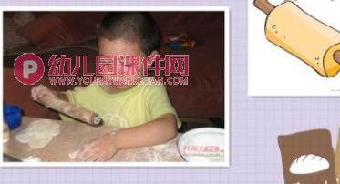 小班音乐游戏课件PPT《煮饺子》PPT课件图片