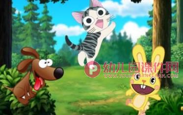 小班音乐课件PPT《怪汽车》PPT课件音乐图片
