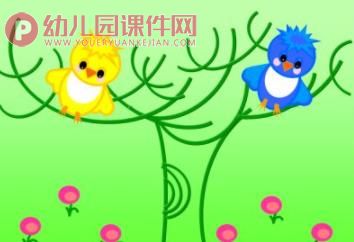 小班音乐课件PPT《两只小鸟》PPT课件图片
